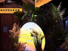 -扬之阿李菌汤火锅(1969店)