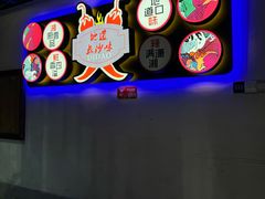 -湘厨壹品(芙蓉广场店)