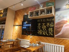 -木屋烧烤(西南角店)