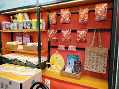 -茶理宜世(乐峰广场·尝乐集店)