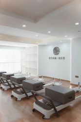点击看大图 -思怡瑜伽·普拉提·减脂塑形