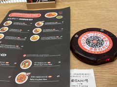 -池奈·咖喱蛋包饭(熙地港店)