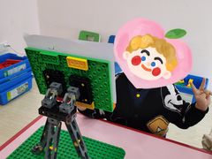 -百变创造力活动中心(虹口龙之梦中心店)