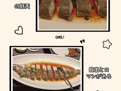 葱香白鱼-观宴·品质赣菜(高新大道店)