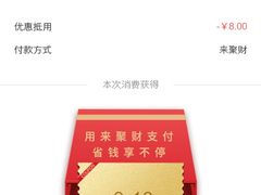 -五谷渔粉(区庄店)