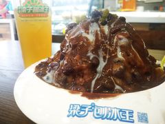 -梁子刨冰王(鞍山西道店)