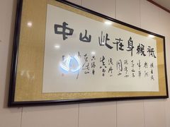 -连锦记海鲜烧烤大排档·锦州特色(西安路交大店)