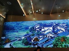 -老屋印象川菜(世纪东方店)