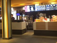 门面-麦当劳(鼓楼店)
