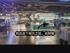 -时尚天河商业广场