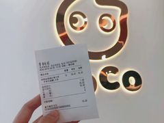 -CoCo都可(北京西站北广场店)
