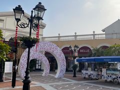 -佛罗伦萨小镇广佛名品奥特莱斯(疏港路店)