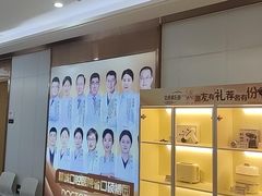-聊城口腔医院
