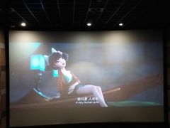 -中影国际影城(东方新天地CINITY店)