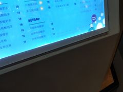 -一只酸奶牛(海南友谊阳光城店)