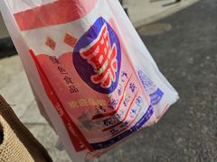 -阿男野栗王(金门路店)