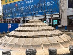 -南屏步行街