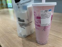 -Blueglass酸奶(华贸购物中心店)