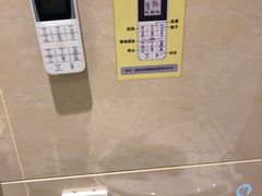 -兴芮温泉度假区