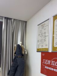 -青岛诺德医学美容医院