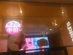 -麦当劳(凯德广场店)