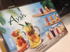 -艾薯夫妇Aysh(红山店)