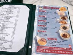 -深仔记茶餐厅(亚士厘道店)