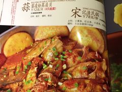 -宋记香辣蟹(曹家渡店)