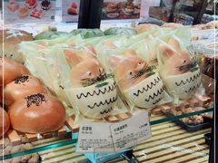 -多乐之日(和平伊势丹店)
