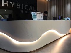 -舒适堡健身(爱琴海店)