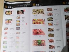 菜单-川流不息(北蔡休闲广场店)