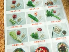 -军嫂饺子馆(岳家寨小区店)