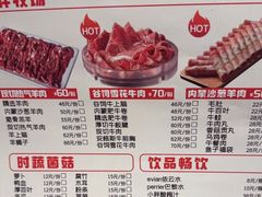 -沪小胖·小龙虾·蓝龙王(八佰伴店)