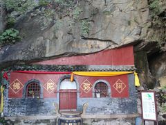 -北京鹫峰国家森林公园