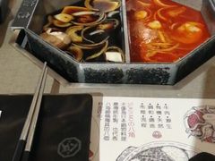 -八角锄烧·肉火锅(天河城店)