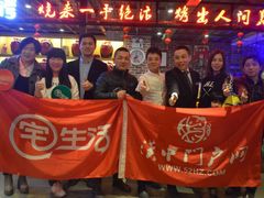 -阿记烧烤(汉中卡斯迪亚店)