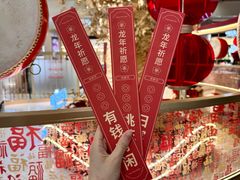 -远大购物中心(南岗店)