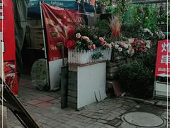 -大学路8号炸串(大学路十四号院店)