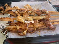 -纪录片《人生一串》体验店(静安店)