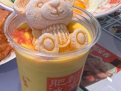 -肥韬茶餐厅(海上世界店)