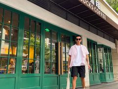 门面-星巴克(武康路店)