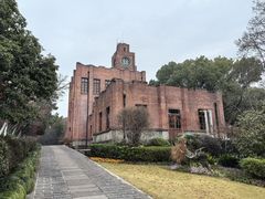 -之江大学-旧址