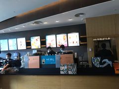 -星巴克(深圳星都豪庭店)