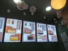 -红豆Q醇·新派车轮饼 铜锣烧(健康路店)