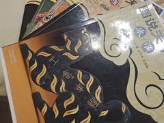 -曲江惠宾苑宾馆(大雁塔大唐不夜城店)