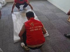 -顺达飞日式搬家打包仓储一站式服务