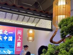 大堂-闽上鲜·福建菜(龙湖滨江天街店)