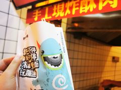 -八一路好吃街(雨田商务大厦店)