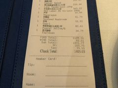 -牛排坊(成都群光君悦酒店)