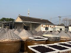 -苏州市吴中区光福窑上花果蜜饯厂